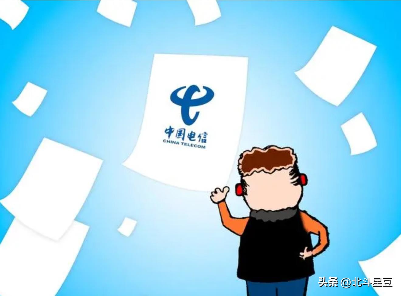 信用贷业务流程,电信信用贷款怎么贷