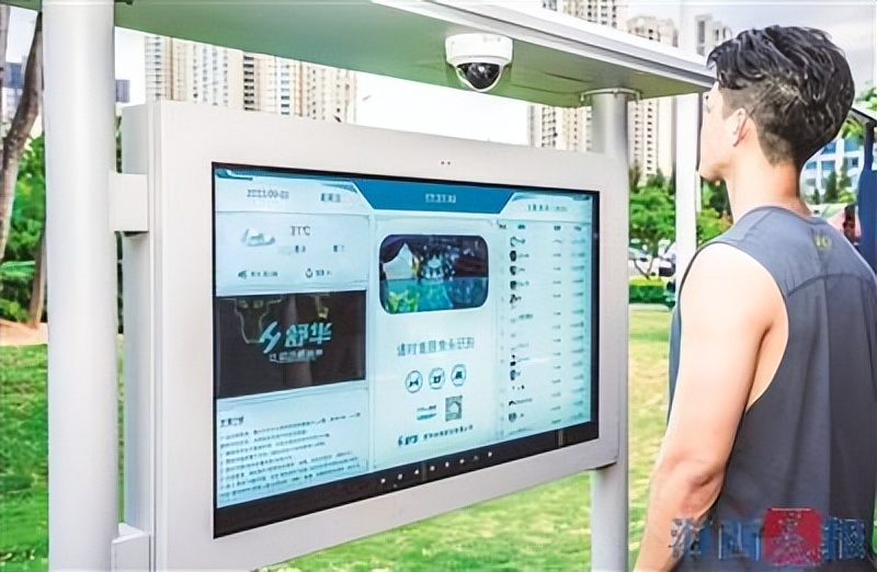 厦门马銮湾智慧体育公园,厦门马銮湾智慧体育公园篮球场