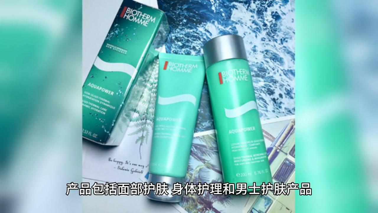 护肤品牌雅诗兰黛,安耐晒和娇韵诗防晒哪个好