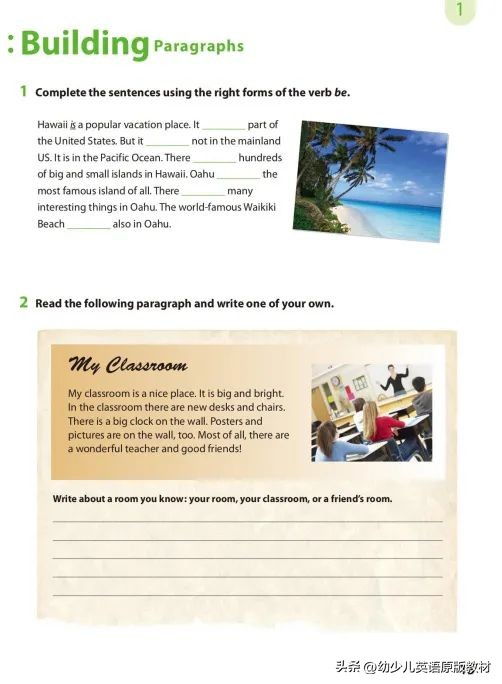 好书推荐⏩原版英文写作教材【WritingBright】（送教学PPT课件）