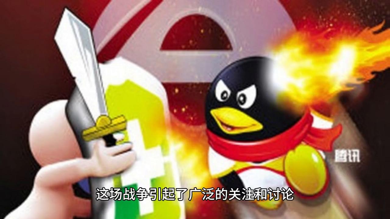 还记得曾经的qq时光吗,还记得曾经的qq消息吗