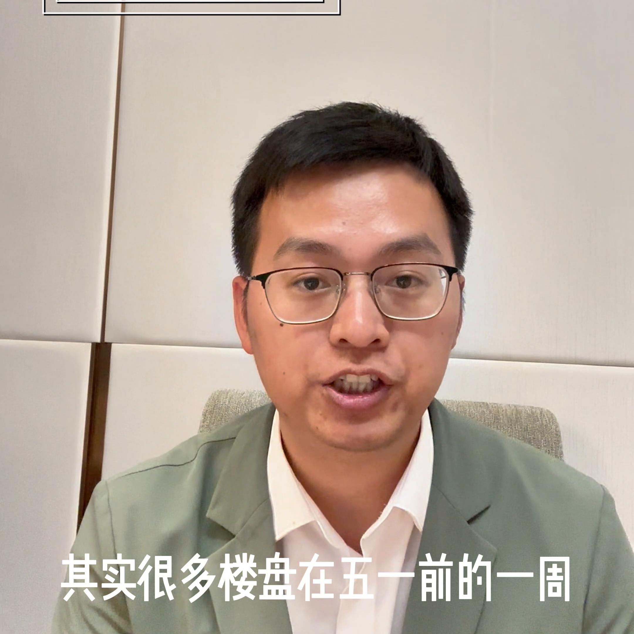 五一市场有什么消息,五一市场怎么样了