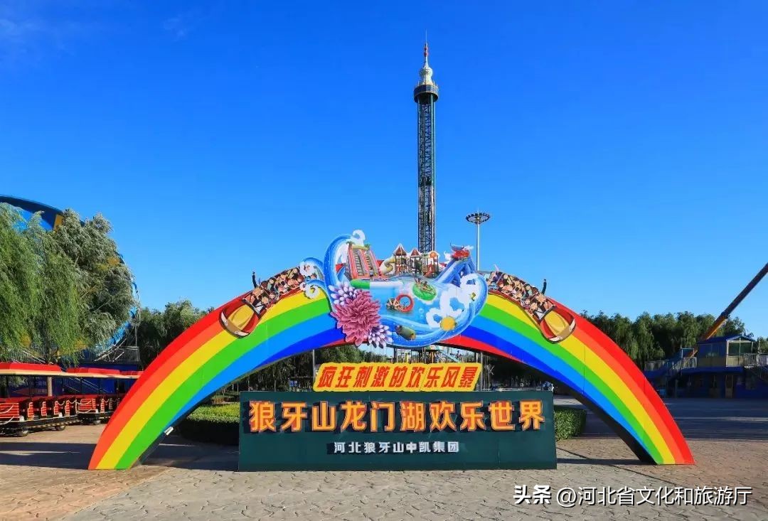 保定夏天带孩子玩的地方,河北夏天就要去玩水