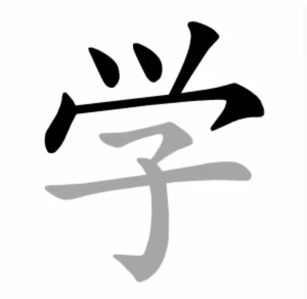 推荐孩子实用的4个app,孩子实用的app软件推荐