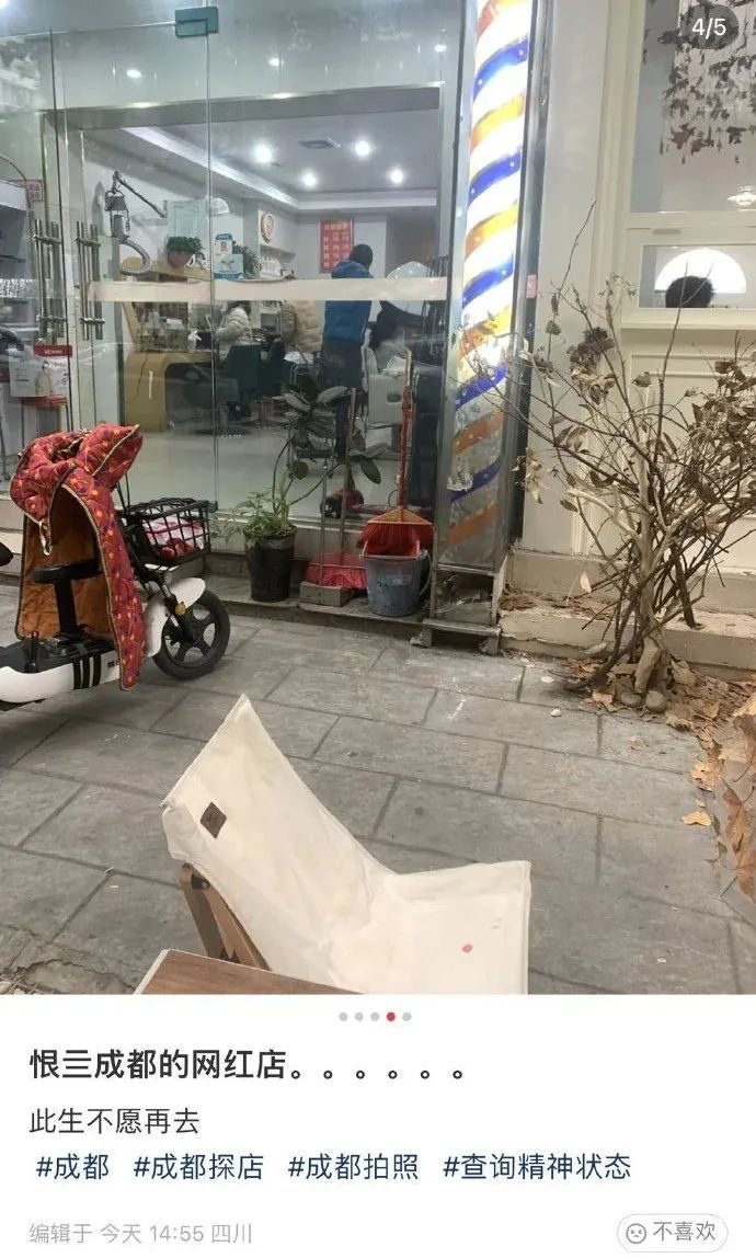 草莓塔事件是真的吗,草莓塔事件被骂的女孩