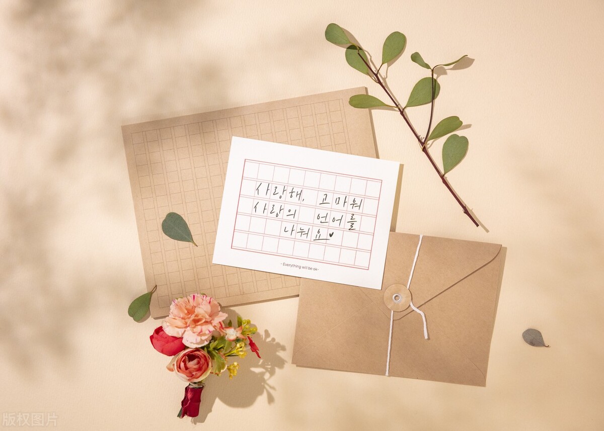 写三年级上册第八单元作文,三年级第八单元作文300字游乐园