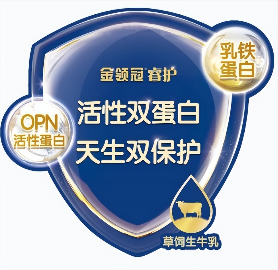 伊利金领冠奶粉旗下品牌一览表,国产十大放心奶粉品牌推荐金领冠