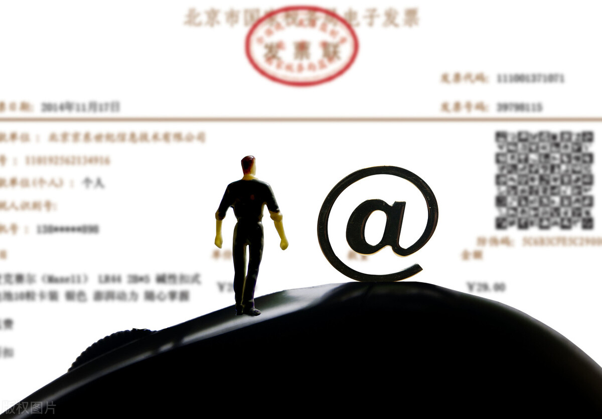 哪些常见发票不能抵扣,有几种常见的发票