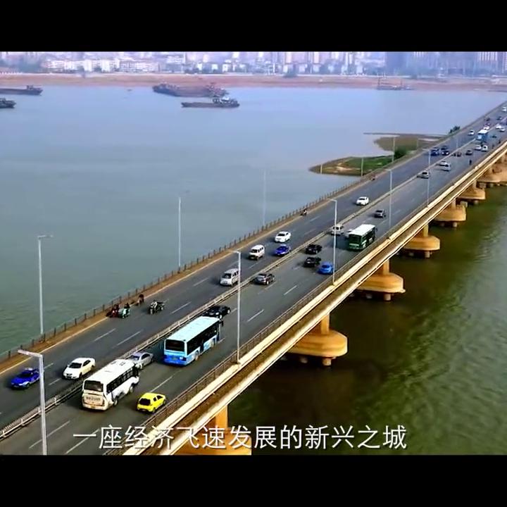 南昌艾依家居用品有限公司怎么样,南昌艾依家居用品有限公司宣传片