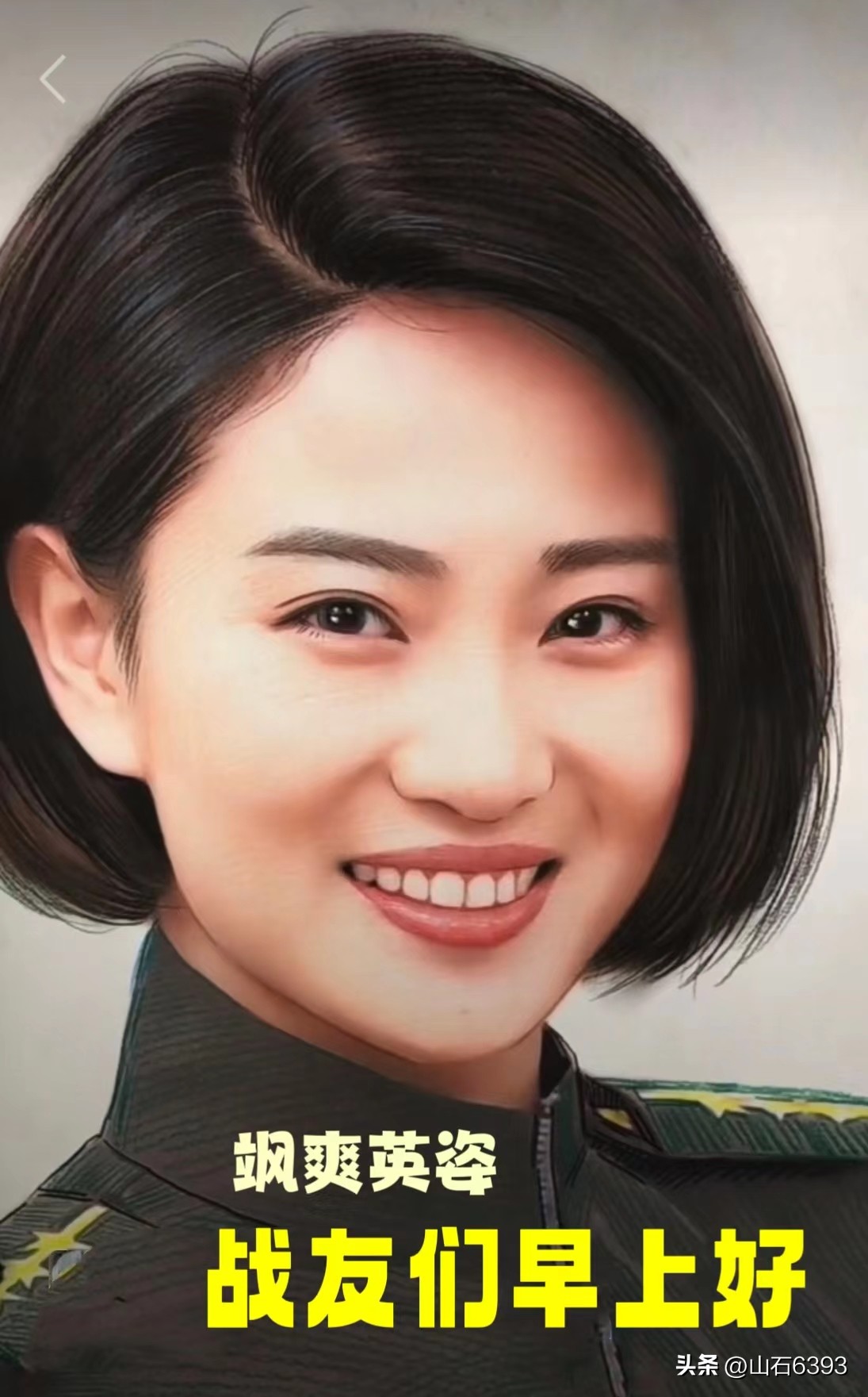 【战友美文】丁献礼“小诗余味”32:《来吧——与我一起种地吧》