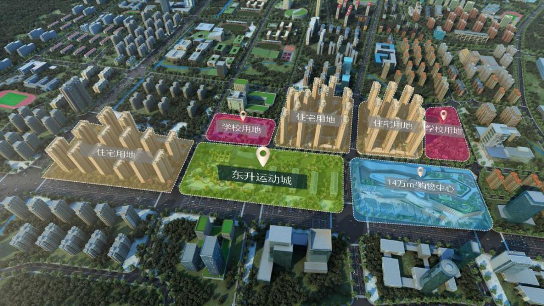 中骏世界城几年了,中骏世界城值不值得去