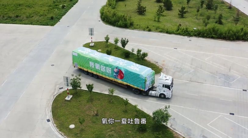 体育+情感营销双重奏，海信新风空调打响夏季“氧气”新赛道