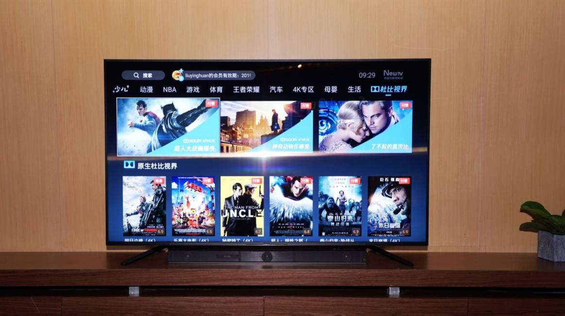 哪种电视是索尼最好的,三星索尼海信哪个好