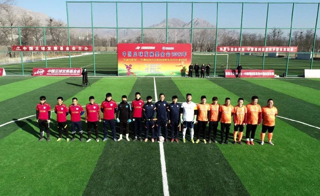 银川5人制足球比赛,竞技绿茵