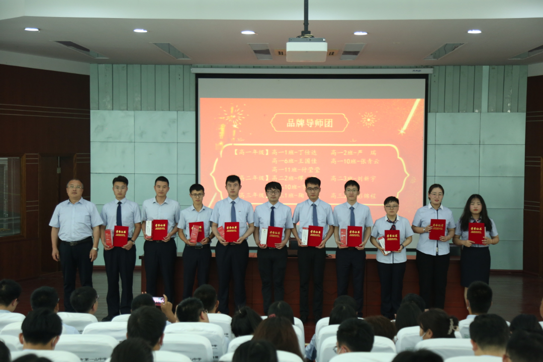 271教育|高效运行机制，全力打造学校教育品牌