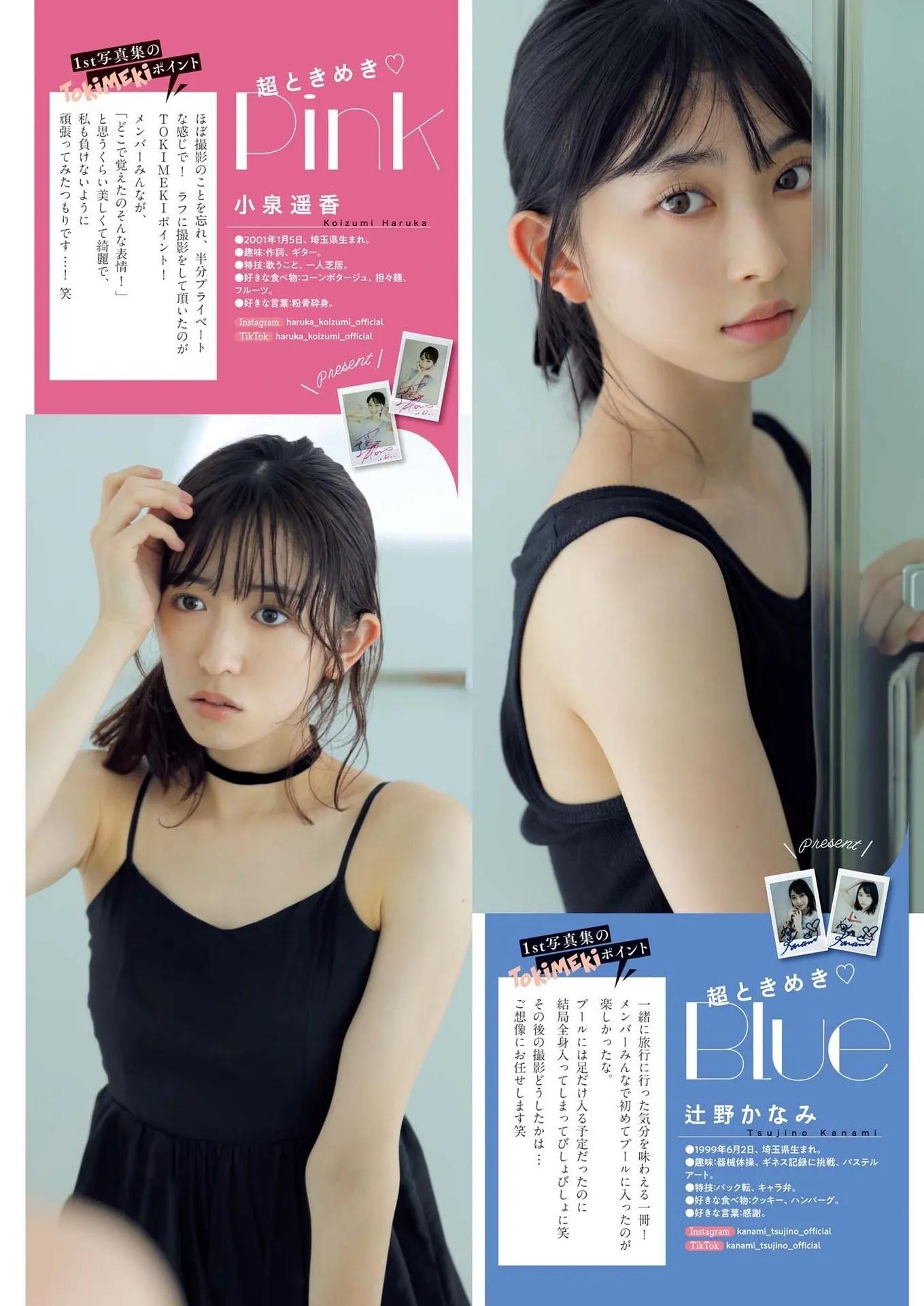 鏃ユ湰缇庡皯濂抽珮绾ф劅澶氬紶鐓х墖,鏃ユ湰缇庡皯濂抽珮绾ф劅缇庡浘