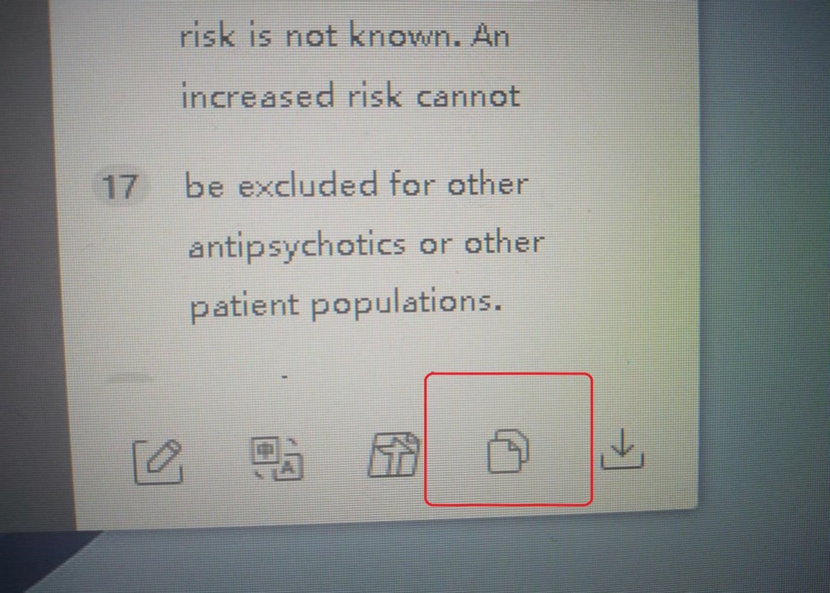 生活中遇见英文版说明书及英文版读物不认识咋办