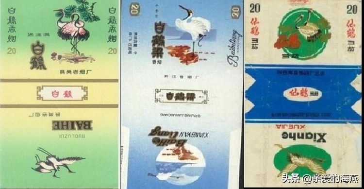 已经消失的老香烟,七八十年代的23种老牌香烟