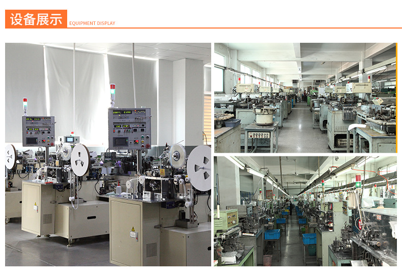 10uf16v电解电容贴片尺寸,贴片铝电解电容250v33uf