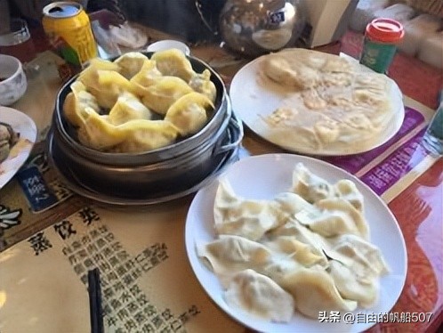 辽宁省大连市沙河口区天气预报,辽宁省大连市沙河口区酒店