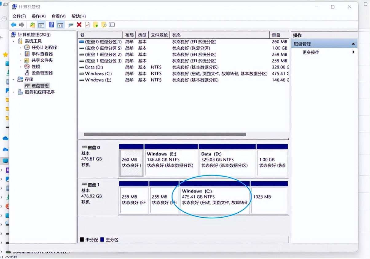 笔记本电脑扩容硬盘教程,笔记本电脑加装旧硬盘详细教程