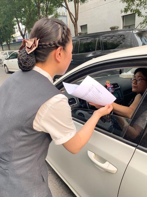 任通行etc如何开票,如何在高速公路处办理etc