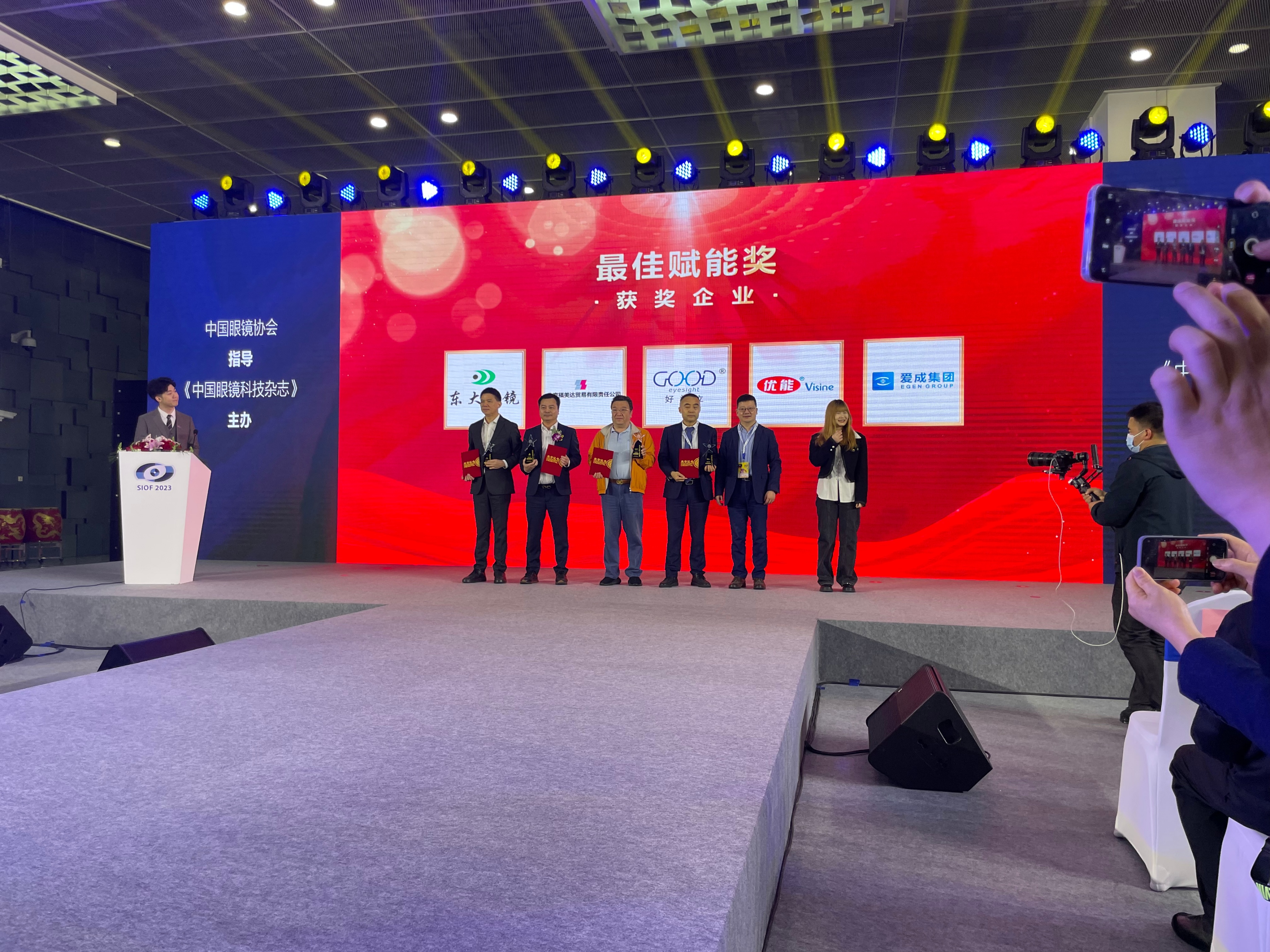 品牌赋能提升产品价值,品牌赋能提升业绩