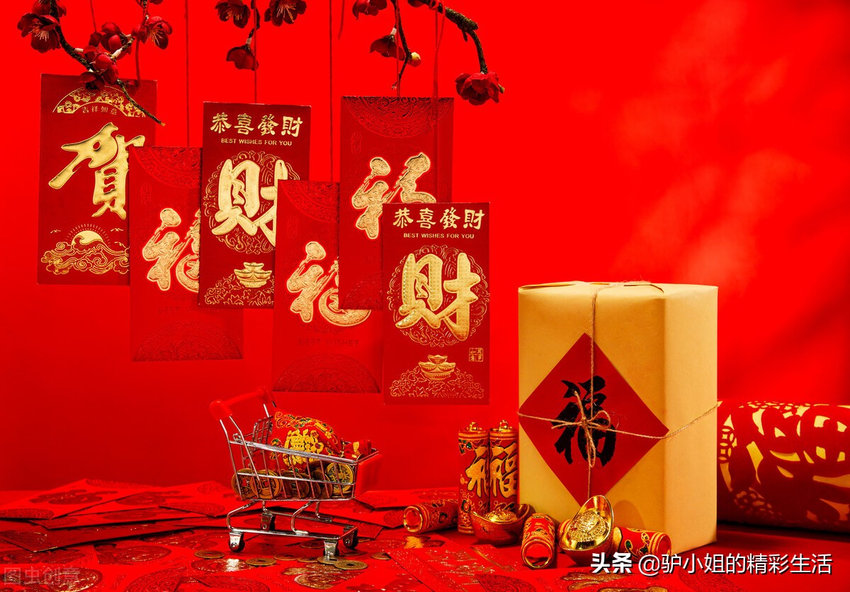 春节送长辈礼品大全,送给父母长辈的春节礼品清单