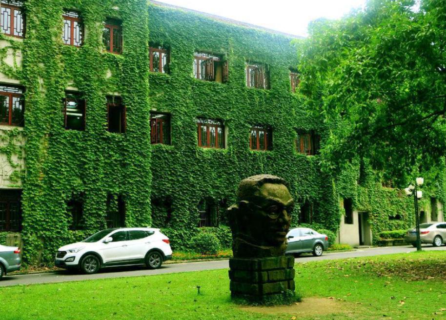 这所211大学只要过了二本线就能上,这几所211大学超一本线就能上