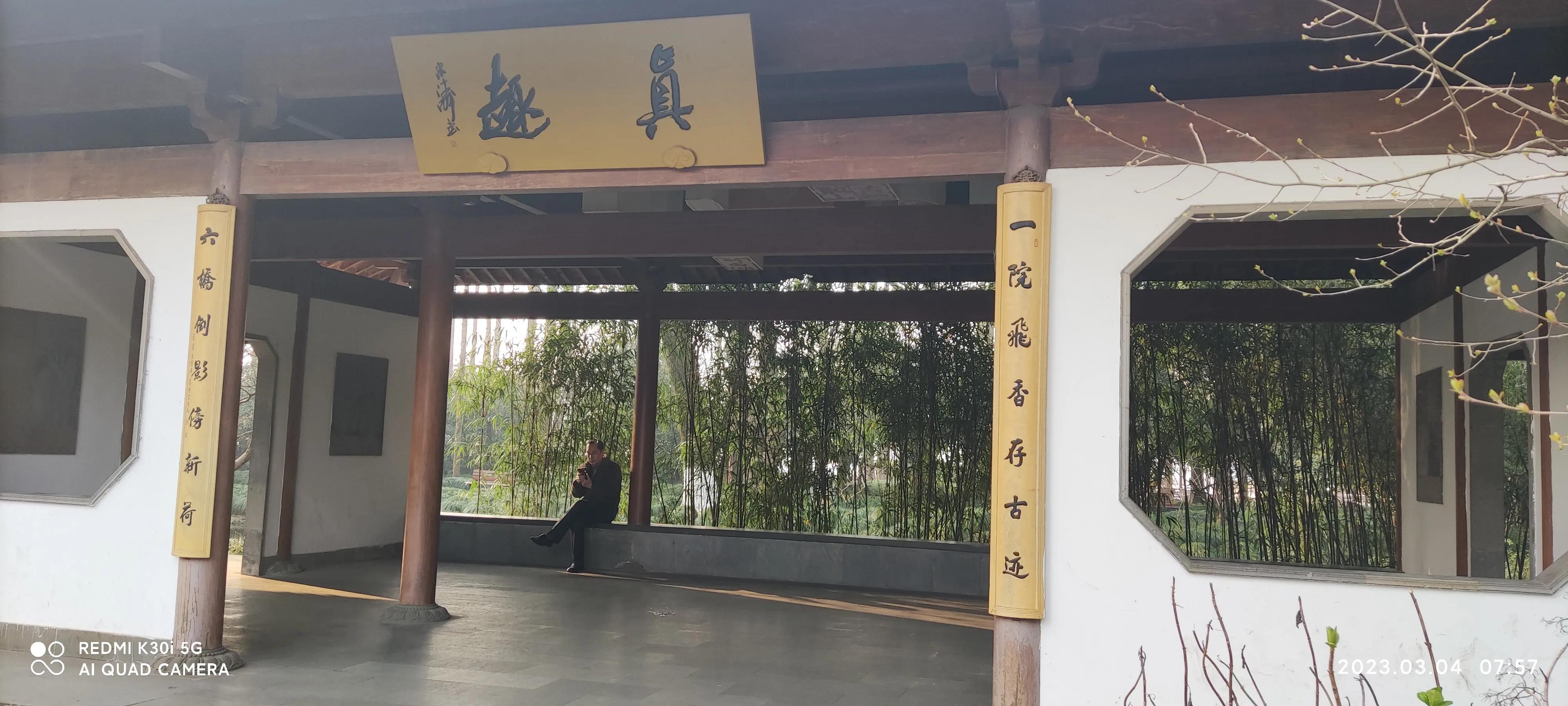 曲院风荷和苏堤断桥的位置,走遍西湖旅游攻略