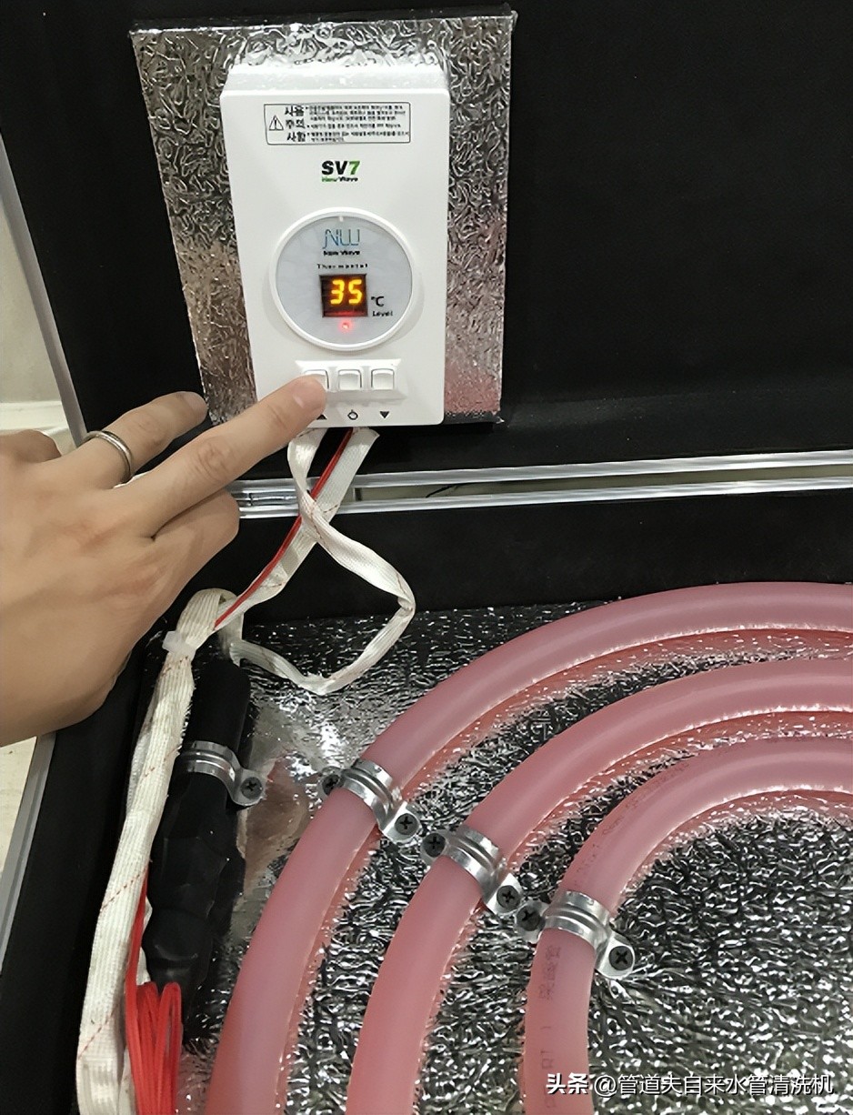 地热管和电热管的区别,电热液体管