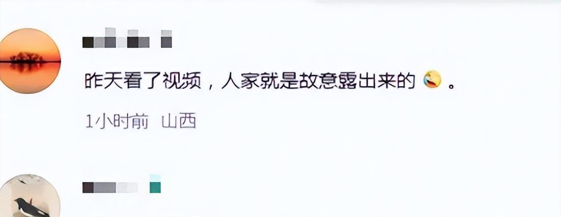 女生军训跳舞走光仍露球表演，2m视频被卖疑网红炒作,5所大学受累