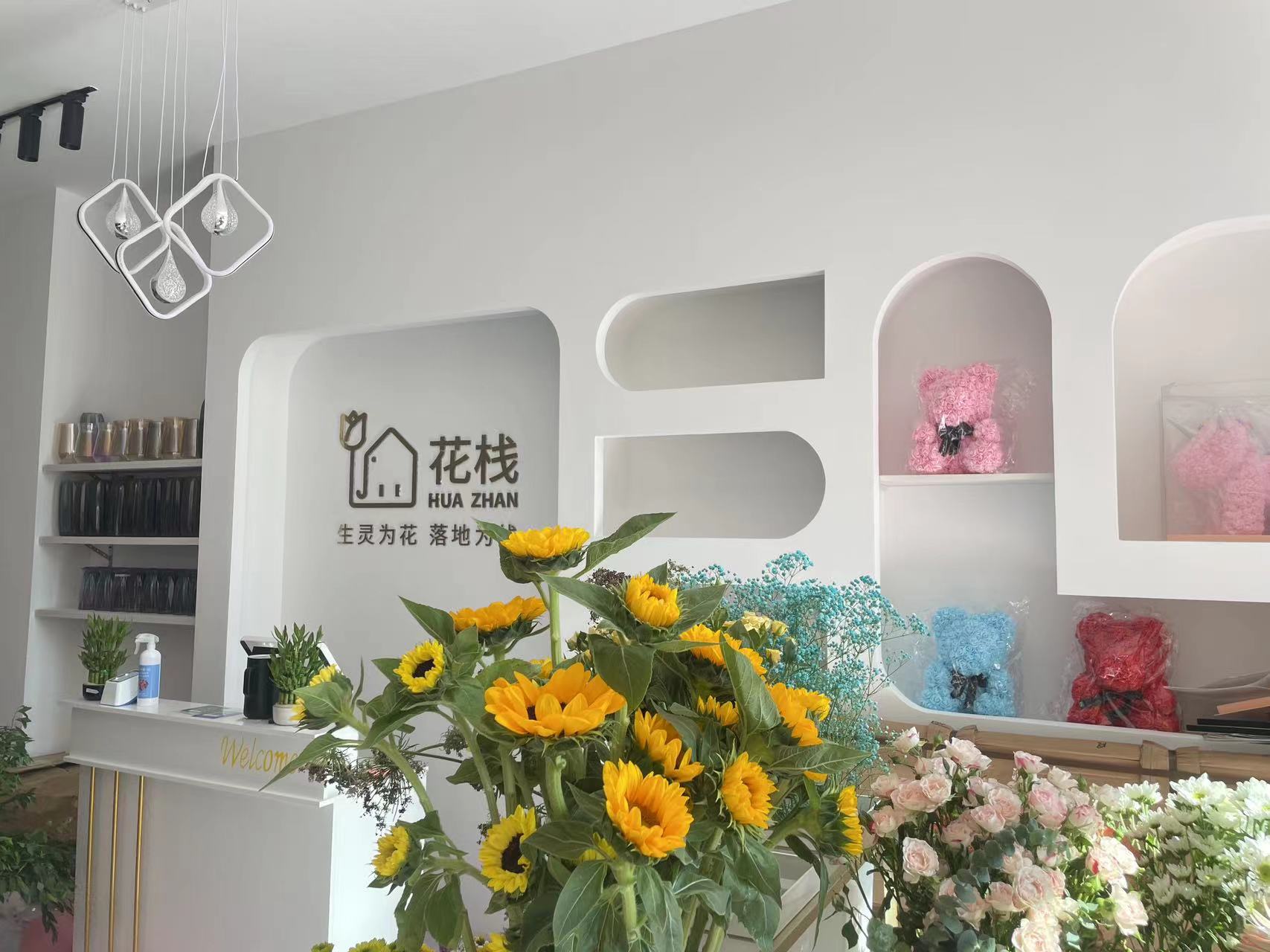 适合女性的创业项目做什么利润高,适合女性创业的小项目加盟