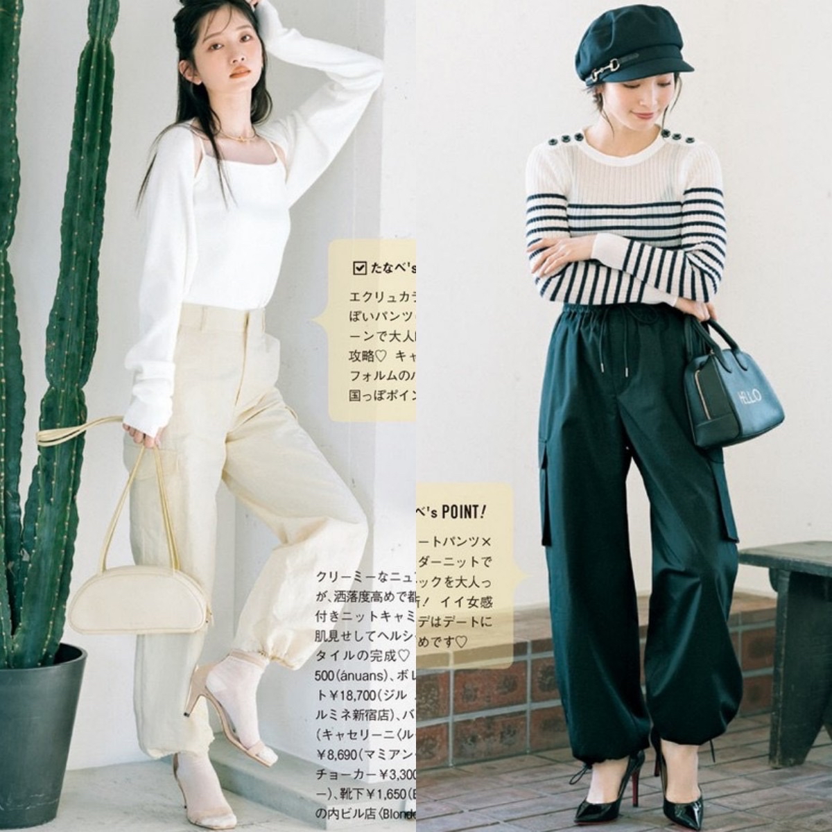 高腰显瘦显高阔腿裤牛仔裤,冰丝牛仔裤阔腿裤女小个子显瘦