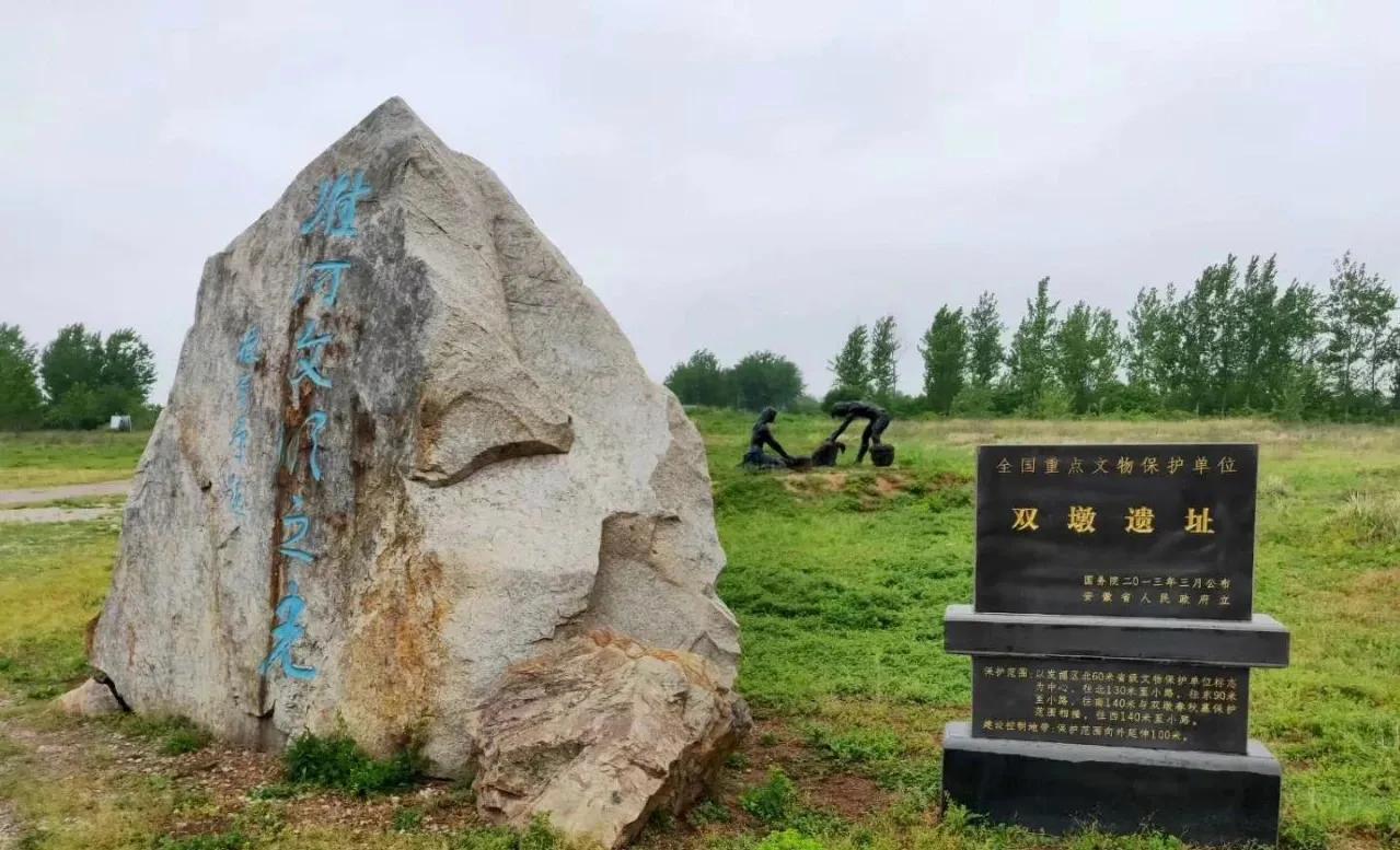 蚌埠城市人口,蚌埠市哪里人最密集