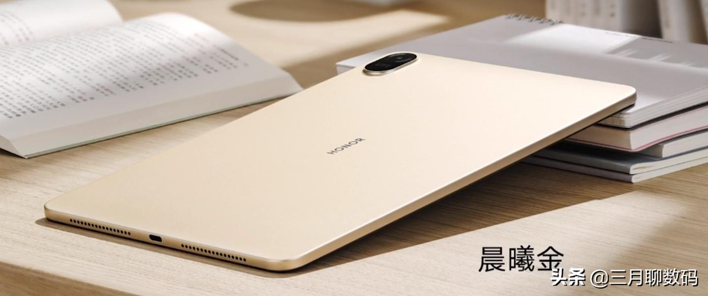 荣耀平板v7pro和荣耀平板8比较,荣耀平板v7pro和荣耀平板8对比