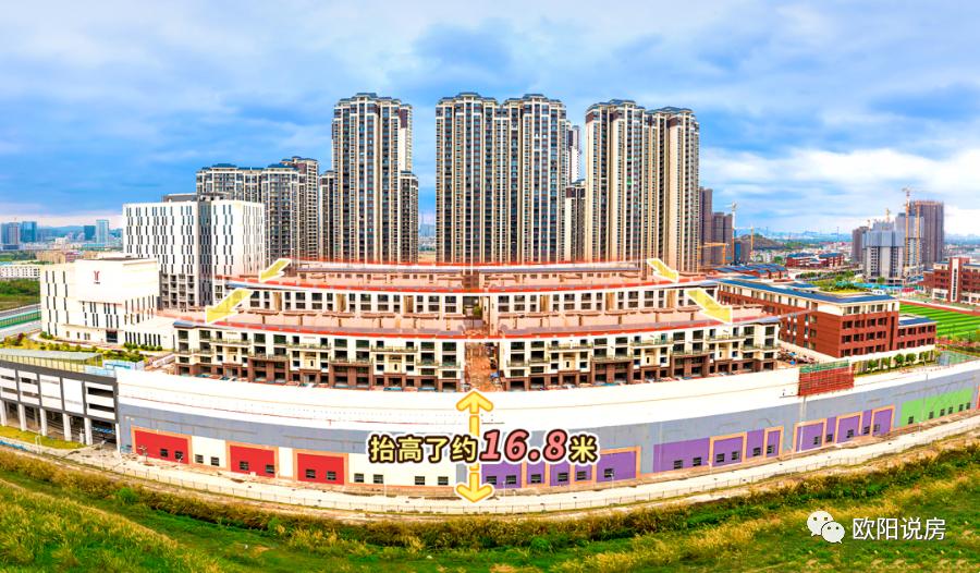 星图tod户型,星图tod开盘