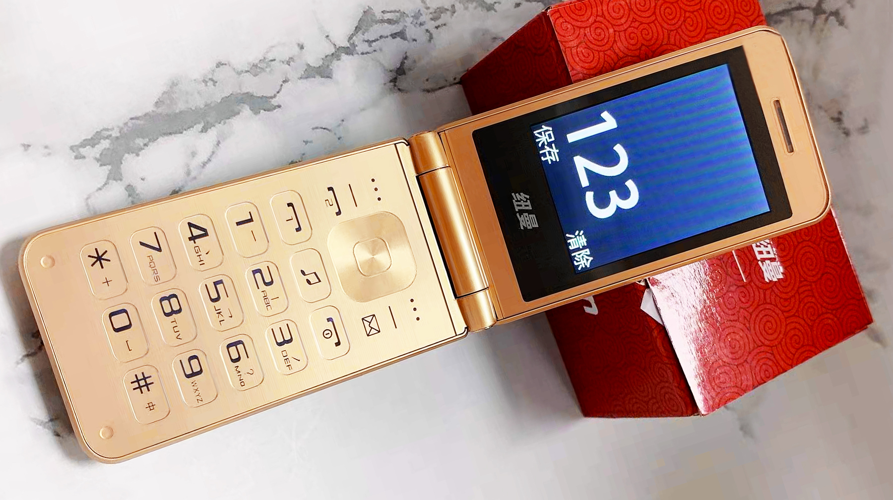 纽曼f9翻盖老年手机使用方法,老人机纽曼f9和纽曼f9c有什么区别