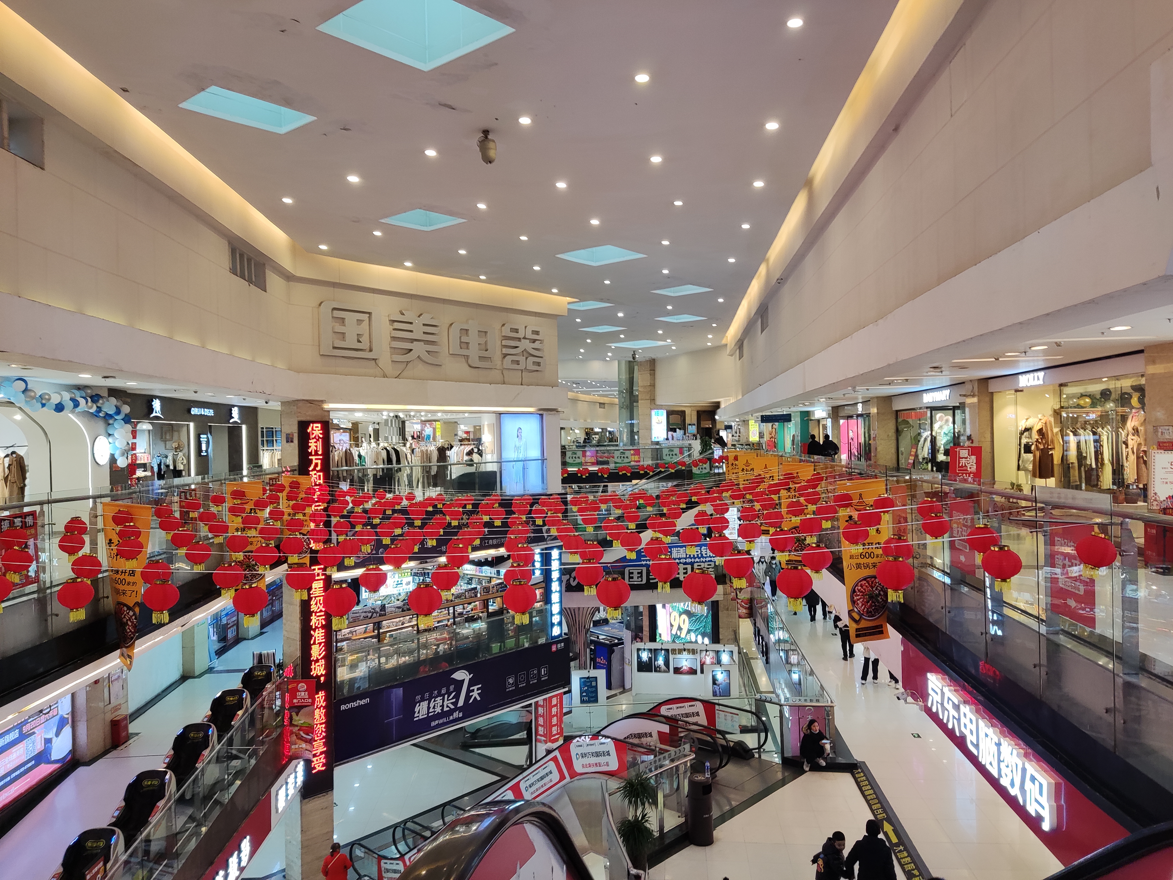 重庆渝北最大商业综合体,重庆渝北大型商圈