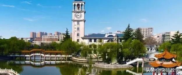 如果考个二本有什么专业,怎样才能进西安外事学院