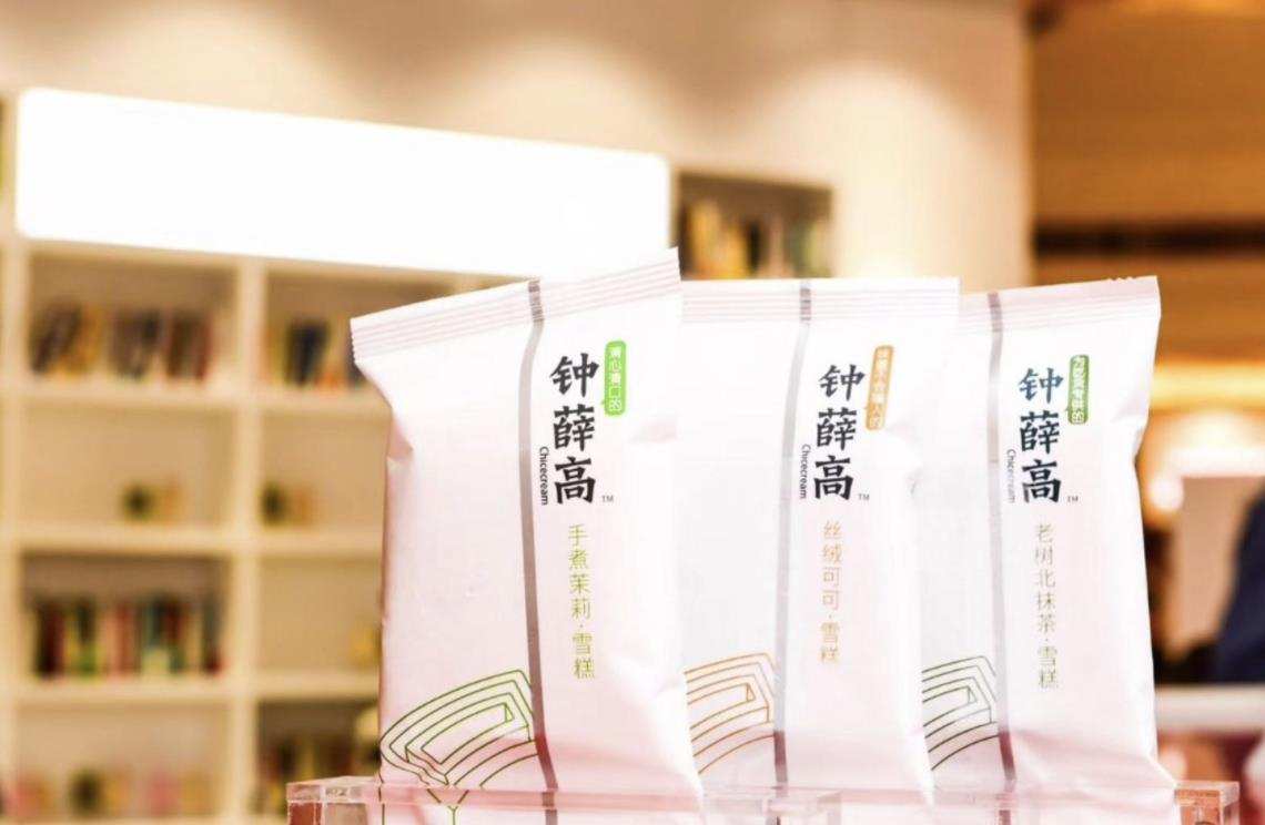 支持国货为什么国货那么贵,想支持国货怎么办