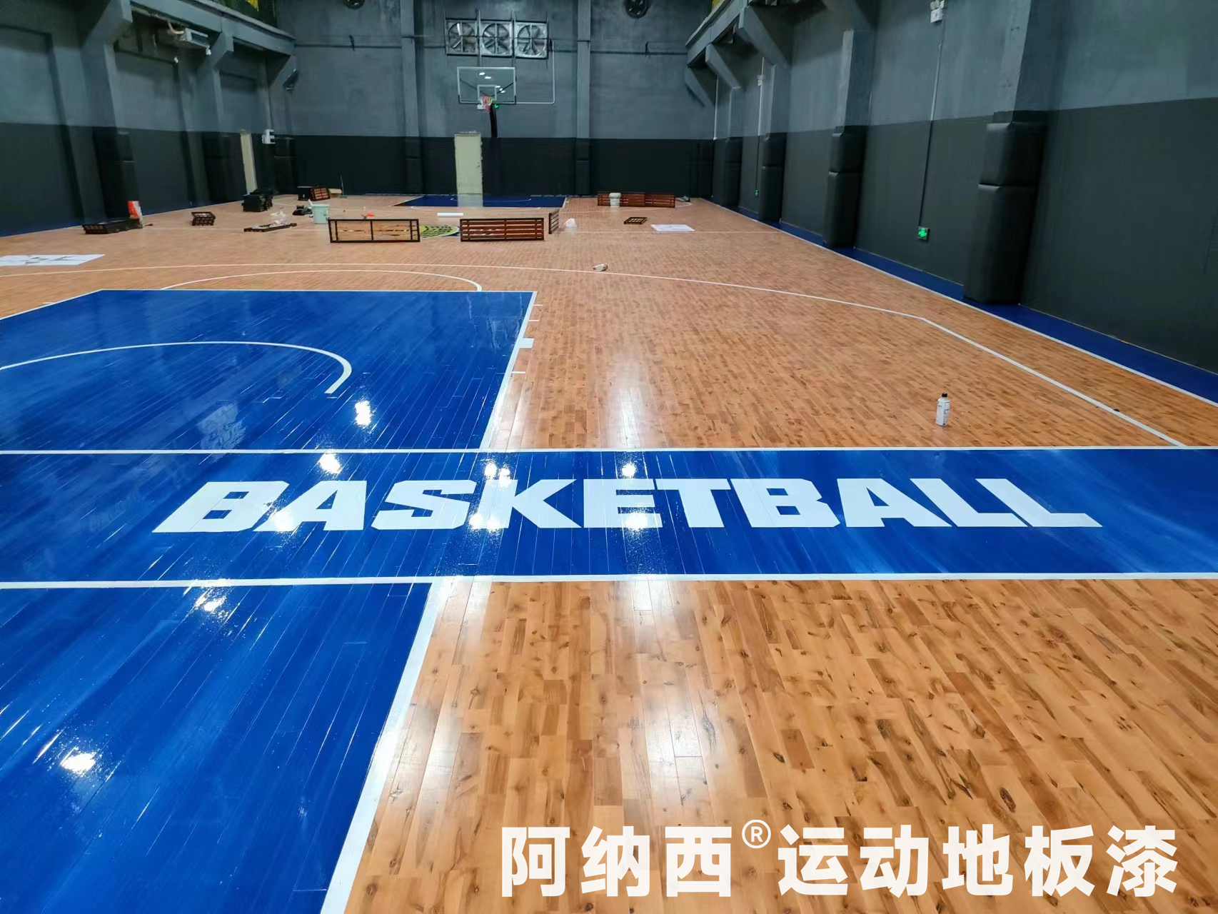 阿纳西运动地板漆怎么样,阿纳西体育