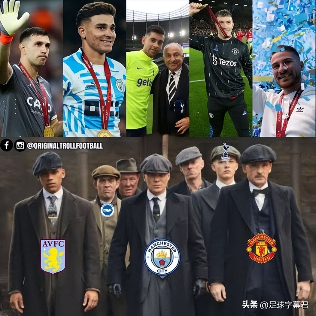 每日足坛趣图曼城是不可阻拦的,每日足坛趣图另类曼市德比