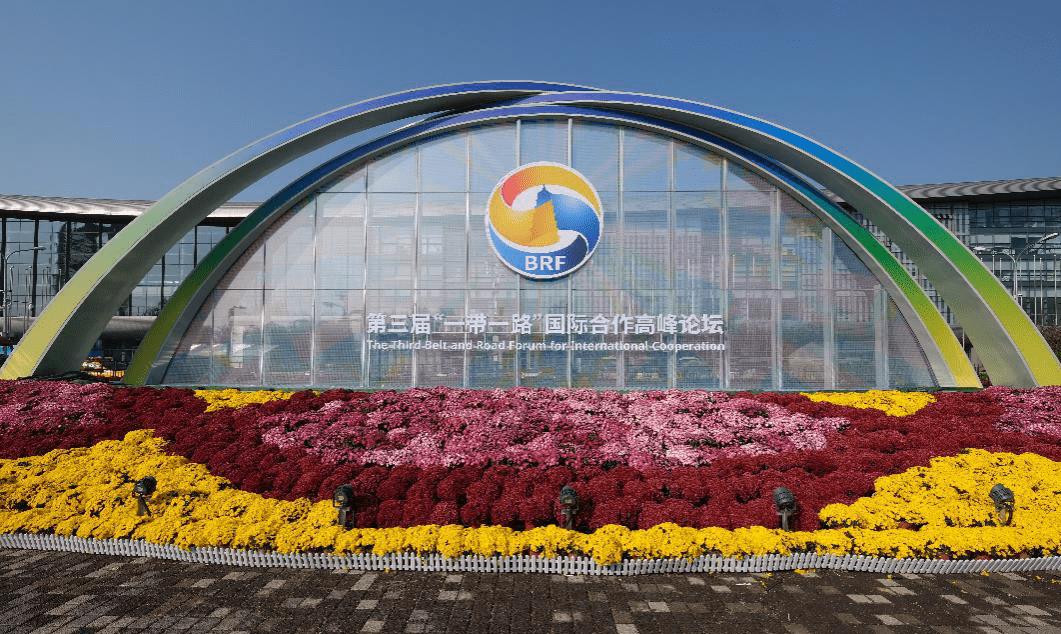 第三次携手！国家会议中心高标准呈现“北京服务”