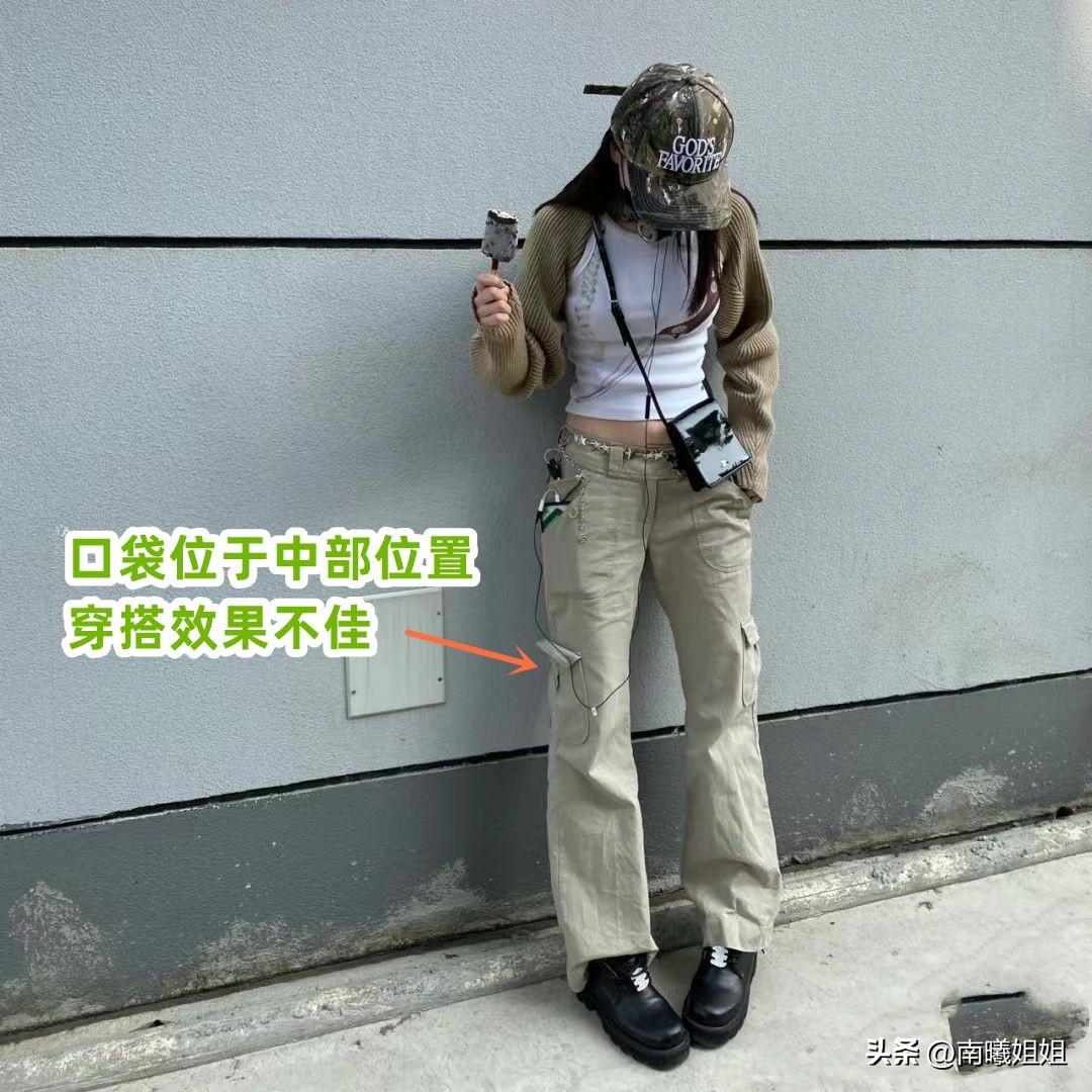 欧阳娜娜夏季工装裤,欧阳娜娜同款串标裤