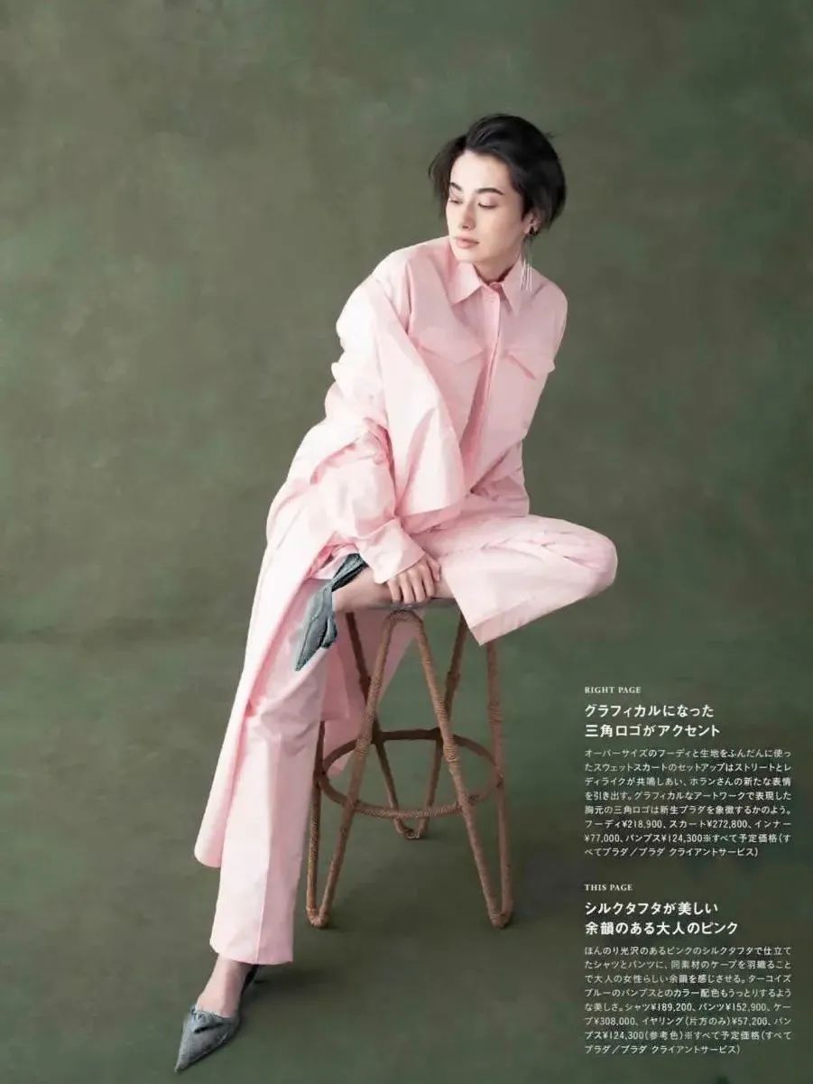 粉色配高级灰好看吗,粉色配灰色好看吗