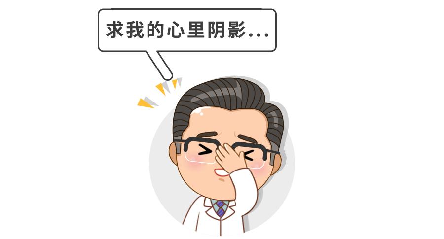 女童患妇科病,如何判断女童是否感染妇科疾病