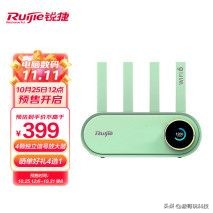 锐捷千兆路由器评测,锐捷千兆路由器测评