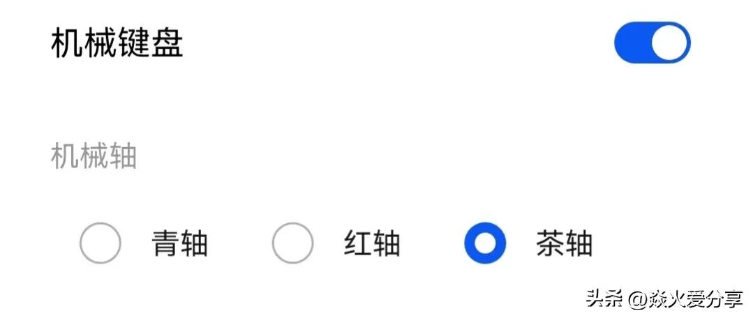 小艺输入法只能在鸿蒙系统使用吗,华为小艺输入法鸿蒙版哪里下载