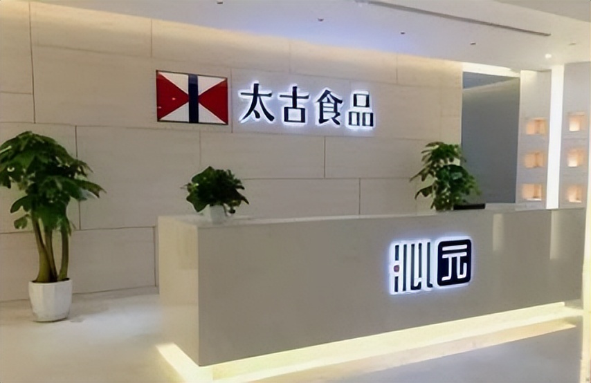 太古集团到底有多厉害,太古集团的实力